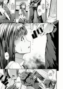 Page 4: 003.jpg | Junsui Reijou Mizumoto Yukari | View Page!
