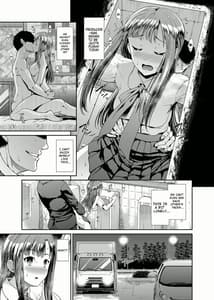Page 8: 007.jpg | Junsui Reijou Mizumoto Yukari | View Page!