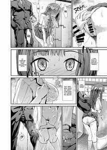 Page 11: 010.jpg | Junsui Reijou Mizumoto Yukari | View Page!