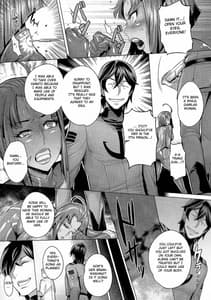 Page 9: 008.jpg | Jusei Senkan 2199 | View Page!