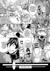 Page 12: 011.jpg | Jusei Senkan 2199 | View Page!