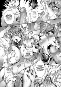 Page 16: 015.jpg | Jusei Senkan 2199 | View Page!