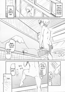 Page 4: 003.jpg | Juugun Ian Kan Akagi Kai | View Page!