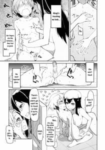 Page 12: 011.jpg | Juugun Ian Kan Akagi Kai | View Page!