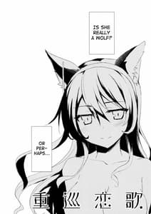 Page 5: 004.jpg | Juujun Koiuta | View Page!