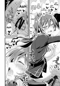 Page 11: 010.jpg | Juujun Koiuta | View Page!