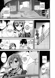 Page 14: 013.jpg | Juujun Koiuta | View Page!