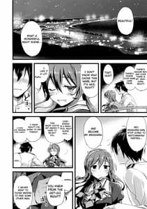 Page 15: 014.jpg | Juujun Koiuta | View Page!