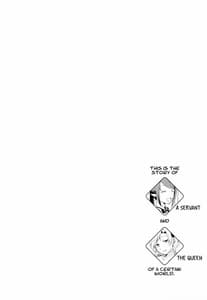 Page 12: 011.jpg | Juusha no Kyuujitsu | View Page!