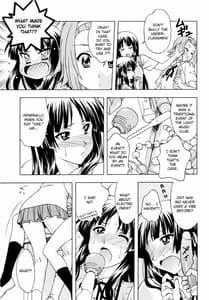 Page 4: 003.jpg | K-ON! BOX | View Page!