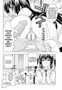 Page 11: 010.jpg | K-ON! BOX | View Page!