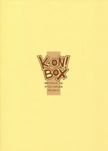 Page 14: 013.jpg | K-ON! BOX | View Page!