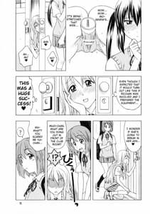 Page 4: 003.jpg | K-ON! BOX 2 | View Page!