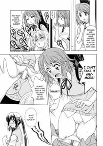 Page 8: 007.jpg | K-ON! BOX 2 | View Page!