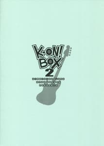 Page 14: 013.jpg | K-ON! BOX 2 | View Page!