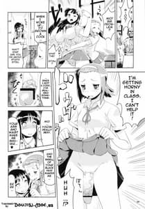 Page 3: 002.jpg | K-ON Drill Futanari! | View Page!