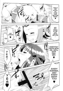 Page 12: 011.jpg | K-ON Drill Futanari! | View Page!