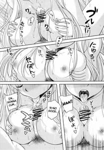 Page 7: 006.jpg | K-ON no Hon 2 | View Page!