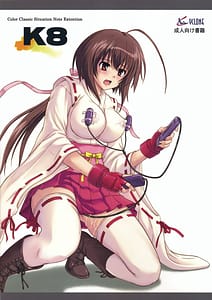 Page 1: 000.jpg | K8 | View Page!