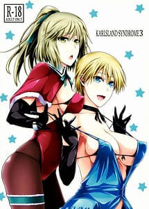 Read KARLSLAND SYNDROME 3 with English Translation
