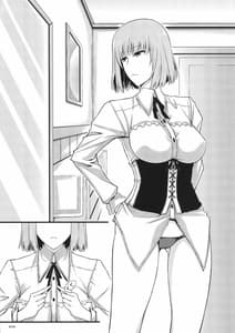 Page 3: 002.jpg | KARLSLAND SYNDROME 4 | View Page!