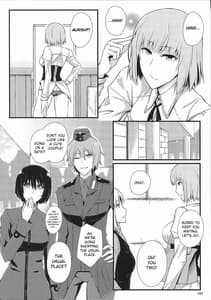 Page 4: 003.jpg | KARLSLAND SYNDROME 4 | View Page!