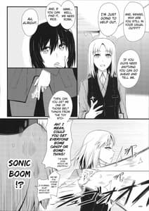 Page 6: 005.jpg | KARLSLAND SYNDROME 4 | View Page!