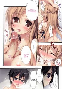 Page 12: 011.jpg | KARPFUL MIX EX8 | View Page!