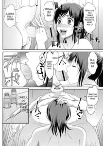 Page 6: 005.jpg | KETSU!MEGATON Shingeki | View Page!