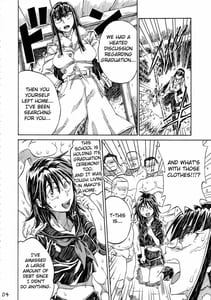 Page 3: 002.jpg | KILLAGAIN | View Page!