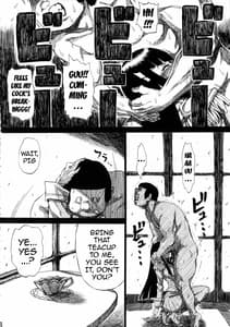 Page 7: 006.jpg | KILLFUCK | View Page!