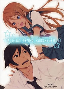 Read KIRINO NEVER SURRENDER with English Translation