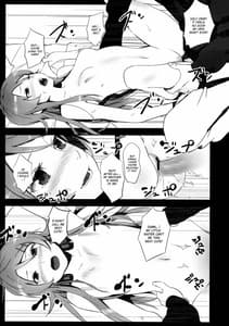 Page 8: 007.jpg | KIRINO NEVER SURRENDER | View Page!