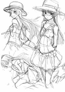 Page 15: 014.jpg | KIRINO NEVER SURRENDER | View Page!