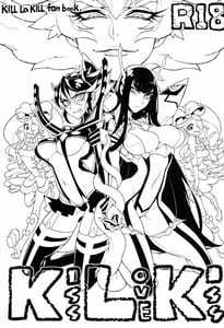 Page 3: 002.jpg | KISS LOVE KISS | View Page!