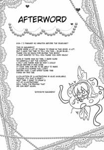 Page 15: 014.jpg | KISS ME TOUCH ME | View Page!