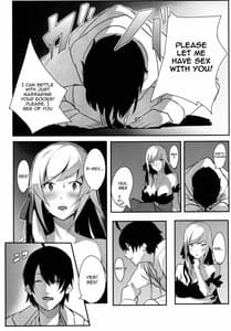 Page 4: 003.jpg | KISSxSHOT | View Page!