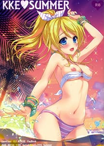 Read KKE SUMMER with English Translation