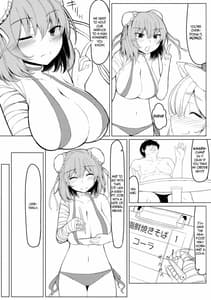 Page 7: 006.jpg | KKMK.Return | View Page!