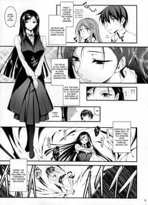 Page 4: 003.jpg | KOIKAN6 | View Page!