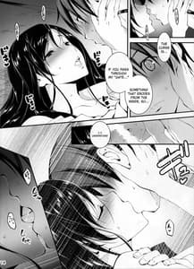 Page 15: 014.jpg | KOIKAN6 | View Page!