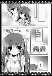 Page 4: 003.jpg | KOTORI 100 | View Page!