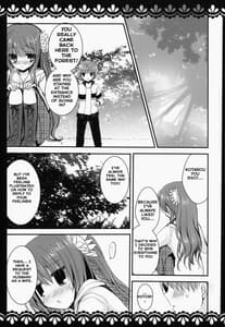 Page 6: 005.jpg | KOTORI 100 | View Page!
