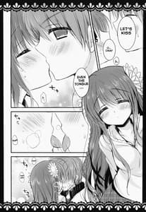 Page 7: 006.jpg | KOTORI 100 | View Page!