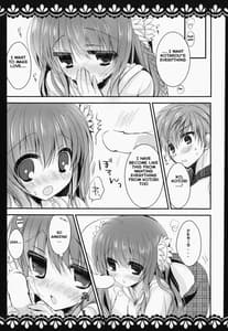 Page 8: 007.jpg | KOTORI 100 | View Page!