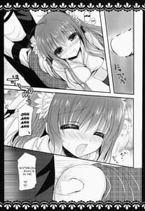 Page 12: 011.jpg | KOTORI 100 | View Page!