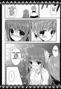 Page 16: 015.jpg | KOTORI 100 | View Page!