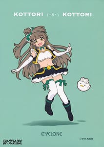 Page 1: 000.jpg | KOTTORI KOTTORI | View Page!
