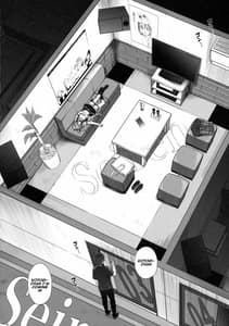 Page 5: 004.jpg | KOTTORI KOTTORI | View Page!