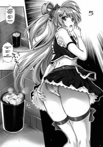 Page 14: 013.jpg | KOTTORI KOTTORI | View Page!